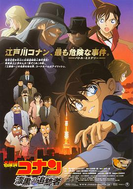 日韩精品欧美精品中文精品